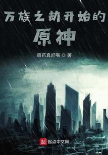 青衫计
