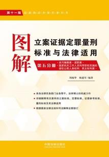 邪魅王爷的残酷冷妃