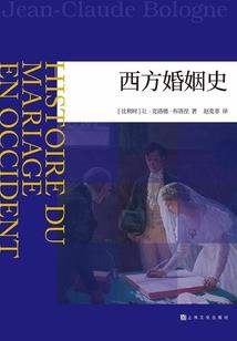 祭万古