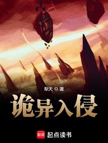 倾世大丫鬟
