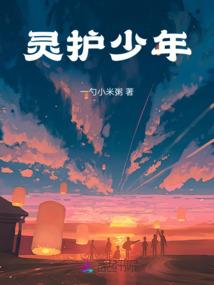三十掉个头