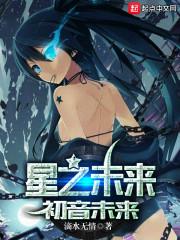 御兵使