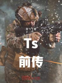 我对你纸短情长