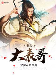 天赐遗书