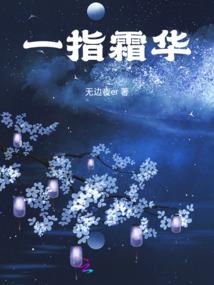 合力绝杀