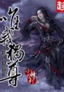 地府轮回计划