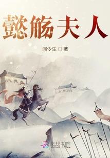 坏女孩也会拥有爱情