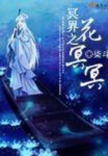 请回答前半生