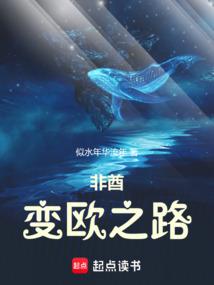 是你便安
