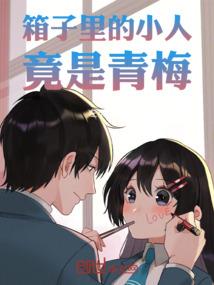 皇上的小萌宠