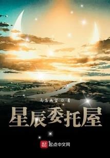 尸帝傲视录