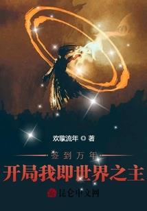 反套路生活