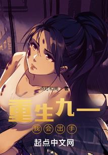 魅艳