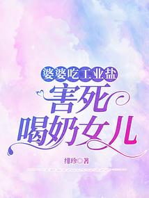 剑舞机娘