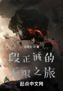 爱你如锦