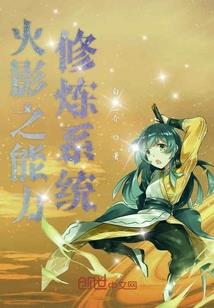 农家俏酒妃：娘子，为夫敬你