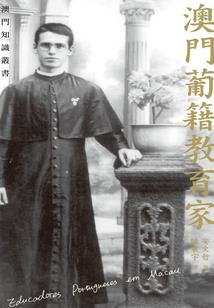地灵破