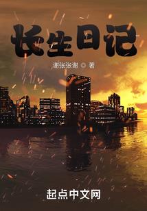寻欢