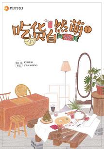 我叫王符箓