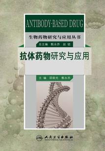 我在末世是个宅
