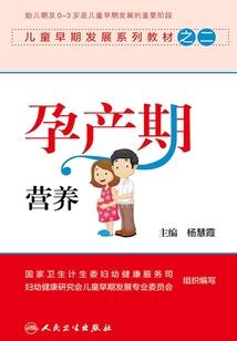 绝代赖女