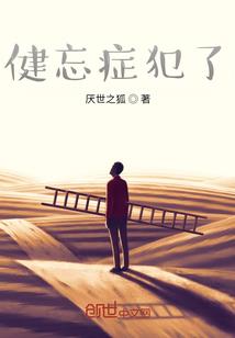 诸天煅体诀