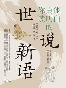 陌上花开之猫妖恋