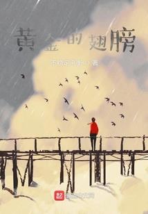 活壳