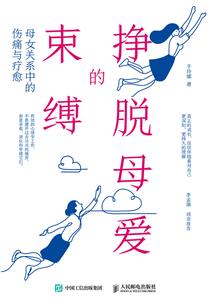 黑之空