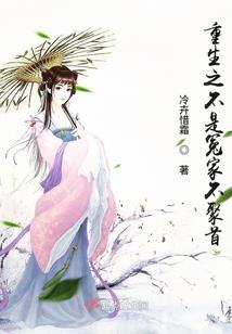 从根源中杀人