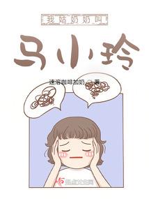 时空之魔戒