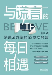 诸天QQ群