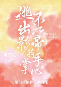 tfboys之等你的雨季