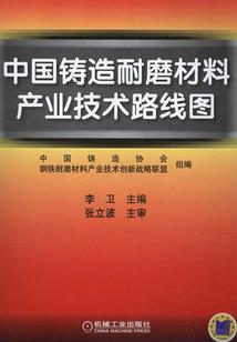 卡片封印