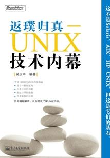 血色苍冥