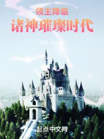 梨花落香消损