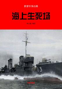 如若不曾遇见你