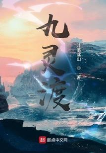 直播PK刷百万，都市神豪就是狂