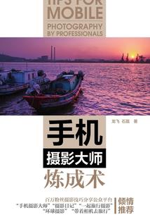 亚索入侵漫威