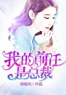 全宇战乱