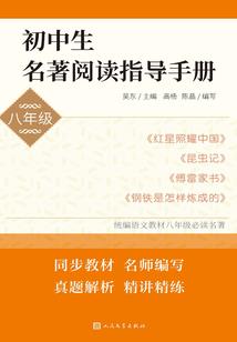 赛博：打造超文明