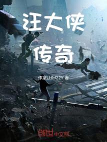 棋圣之盛世凯歌