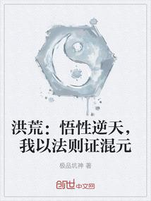 王妃吃醋后天下无敌