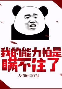 流过的溪涧还在年轻
