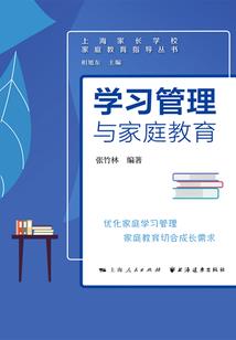 神秘特殊系