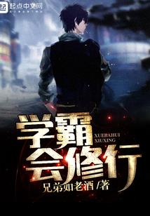 不是我的他