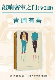 凤帝之痞气凛然