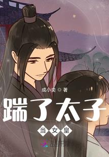 破神境