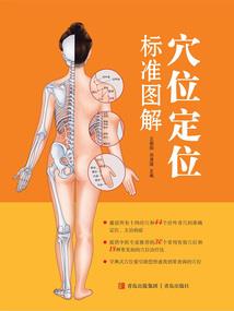重生之悍妻训夫