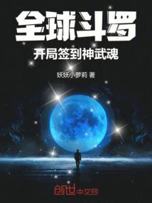 当我们深深爱上一个人